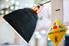 نهمین جشنواره مردمی فیلم عمار