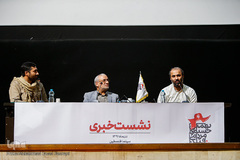 نهمین جشنواره مردمی فیلم عمار