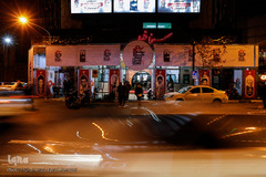 نهمین جشنواره مردمی فیلم عمار