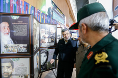 همایش سراسری مدیران و مسئولان بنیاد حفظ آثار و نشر ارزش‌های دفاع مقدس