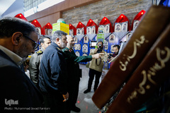 همایش سراسری مدیران و مسئولان بنیاد حفظ آثار و نشر ارزش‌های دفاع مقدس