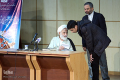 حجت‌الاسلام‌ والمسلمین محسن قرائتی، مفسر قرآن کریم در نشست «رسالت خبرنگاران در قرآن»