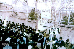 روزشمار انقلاب اسلامی «انقلاب اسلامی در استان گیلان»