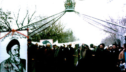 روزشمار انقلاب اسلامی «انقلاب اسلامی در استان گیلان»