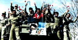 روزشمار انقلاب اسلامی «انقلاب اسلامی در استان گیلان»