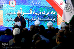 سخنرانی حجت‌الاسلام والمسلمین شیخ حسین انصاریان در یازدهمین گردهمایی اصحاب چاپ و نشر قرآن کریم در شهر مقدس قم