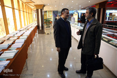 یازدهمین گردهمایی اصحاب چاپ و نشر قرآن کریم در شهر مقدس قم