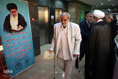 یازدهمین گردهمایی اصحاب چاپ و نشر قرآن کریم در شهر مقدس قم