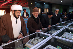 یازدهمین گردهمایی اصحاب چاپ و نشر قرآن کریم در شهر مقدس قم