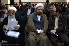 یازدهمین گردهمایی اصحاب چاپ و نشر قرآن کریم در شهر مقدس قم