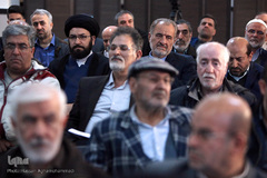 یازدهمین گردهمایی اصحاب چاپ و نشر قرآن کریم در شهر مقدس قم