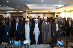 یازدهمین گردهمایی اصحاب چاپ و نشر قرآن کریم در شهر مقدس قم