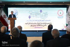 مهدی قره‌شیخلو، رئیس سازمان دارالقرآن الکریم در یازدهمین گردهمایی اصحاب چاپ و نشر قرآن کریم در شهر مقدس قم