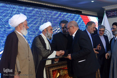 یازدهمین گردهمایی اصحاب چاپ و نشر قرآن کریم در شهر مقدس قم