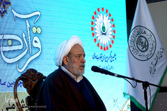 سخنرانی حجت‌الاسلام والمسلمین شیخ حسین انصاریان در یازدهمین گردهمایی اصحاب چاپ و نشر قرآن کریم در شهر مقدس قم
