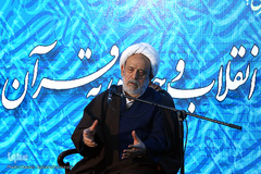 حجت‌الاسلام والمسلمین شیخ حسین انصاریان، مفسر قرآن کریم در یازدهمین گردهمایی اصحاب چاپ و نشر قرآن کریم در شهر مقدس قم