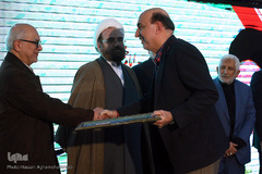 یازدهمین گردهمایی اصحاب چاپ و نشر قرآن کریم در شهر مقدس قم