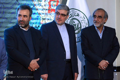 یازدهمین گردهمایی اصحاب چاپ و نشر قرآن کریم در شهر مقدس قم