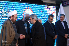 یازدهمین گردهمایی اصحاب چاپ و نشر قرآن کریم در شهر مقدس قم