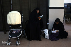 یازدهمین گردهمایی اصحاب چاپ و نشر قرآن کریم در شهر مقدس قم