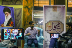 پنجمین کافه محفل «دورهمی کسب و کار‌های قرآنی»