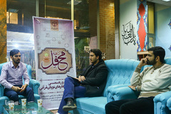 پنجمین کافه محفل «دورهمی کسب و کار‌های قرآنی»