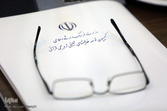 کمیسیون توسعه فعالیت های تبلیغی ترویجی قرآن