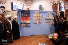 مراسم معارفه حجت‌الاسلام والمسلمین ناصرالدین نوری‌زاده، رییس جدید مرکز رسیدگی به امور مساجد