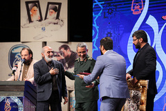 اختتامیه چهارمین جشنواره رسانه‌ای ابوذر