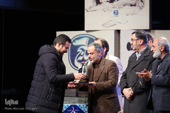 اختتامیه چهارمین جشنواره رسانه‌ای ابوذر