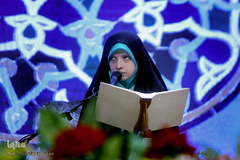 دوازدهمین آئین تجلیل از حافظان قرآن مرکز آموزشی آستان حضرت عبدالعظیم(ع)