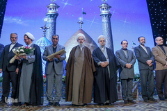 دوازدهمین آئین تجلیل از حافظان قرآن مرکز آموزشی آستان حضرت عبدالعظیم(ع)