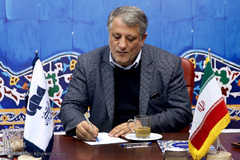 محسن هاشمی رفسنجانی، رییس شورای اسلامی شهر تهران