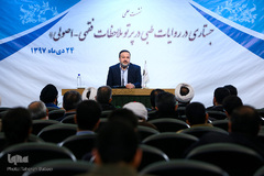 دکتر محمدرضا فراهانی، معاونت فرهنگی و دانشجویی وزارت بهداشت در نشست علمی جستاری در روایات طبی در پرتو ملاحظات فقهی-اصولی