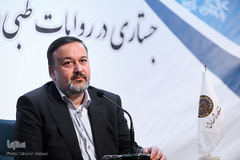 دکتر محمدرضا فراهانی، معاونت فرهنگی و دانشجویی وزارت بهداشت در نشست علمی جستاری در روایات طبی در پرتو ملاحظات فقهی-اصولی