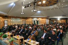 نشست علمی جستاری در روایات طبی در پرتو ملاحظات فقهی-اصولی