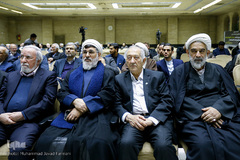 مراسم نکوداشت آیت الله هاشمی شاهرودی