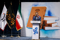 آیین رونمائی ترجمه اصول کافی به‌ قلم استاد حسین انصاریان