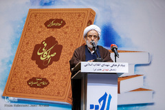 حجت السلام والمسلمین حسین انصاریان 