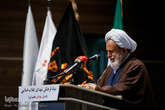 حجت السلام والمسلمین حسین انصاریان 