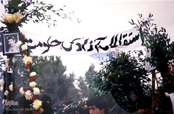 روزشمار انقلاب اسلامی «روزهای اوج‌گیری انقلاب» عکس هایی از کامران شیردل