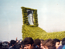 روزشمار انقلاب اسلامی «بازگشت امام خمینی»