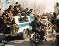 روزشمار انقلاب اسلامی «بازگشت امام خمینی»