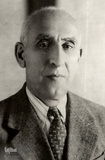 نخست‌وزیر: دکتر محمد مصدق