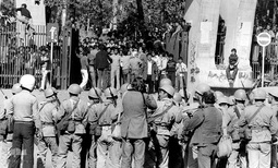 روزشمار انقلاب اسلامی «روزهای اوج گیری انقلاب»