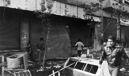 روزشمار انقلاب اسلامی «روزهای اوج گیری انقلاب»