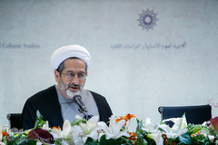 مراسم بزرگداشت آیت‌الله محمد واعظ‌زاده خراسانی