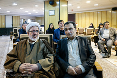 مراسم بزرگداشت آیت‌الله محمد واعظ‌زاده خراسانی