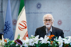 مراسم بزرگداشت آیت‌الله محمد واعظ‌زاده خراسانی