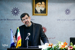 مراسم بزرگداشت آیت‌الله محمد واعظ‌زاده خراسانی